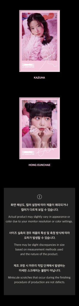 Le Sserafim Photo Can Badge